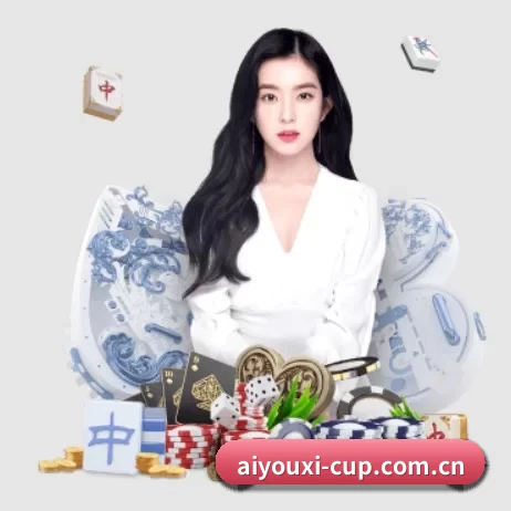 爱游戏体育资讯 APP